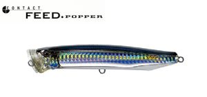 OPTIMA 800 (+ 1,000.00лв.)