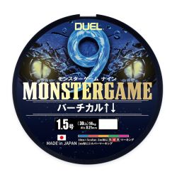 Плетено влакно DUEL Monstergame 9 200m. Multi Color