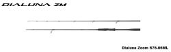 Въдица Shimano 25 Dialuna Zoom