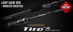 Graphiteleader TIRO MR 25GTIRS