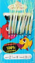 Sabiki Go Fish Fluoro Carbon Fish Skin Green UV lamete - 8 black hooks