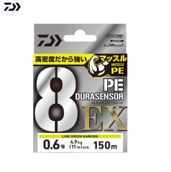 DAIWA UVF Durasensor x8 EX