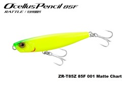 Слайдер Shimano Ocellus Pencil 85F Rattle 85mm 11g  ZR-T85Z