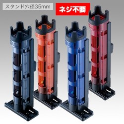 Стойка за въдица за куфар MEIHO BM-250 ROD STAND -Light  Blue/Black color