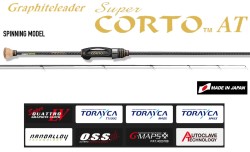 Въдица Graphiteleader Super CORTO AT GCORSS
