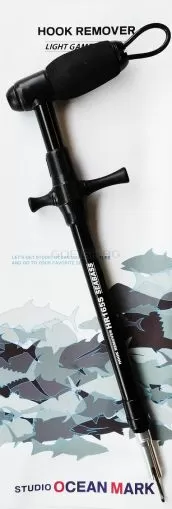 Studio Ocean Mark Hook Remover HR-165S