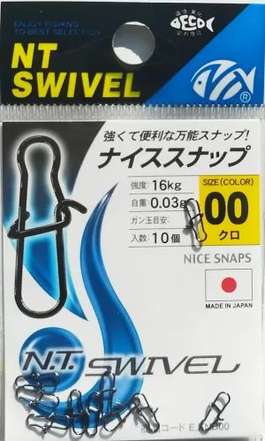 Карабинка NT SWIVEL Nice Snap EXNB