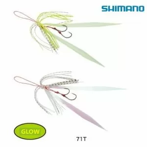 Опашка с куки за Kabura Shimano ENGETSU SURUSURU Set SP EP-100Q