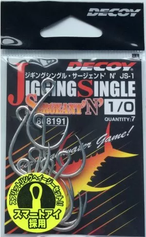DECOY Single hook JS-1