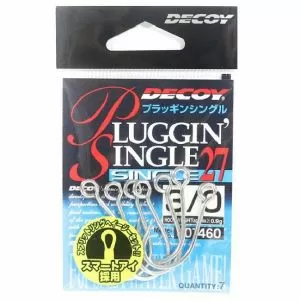 Куки DECOY Plagin Single 27