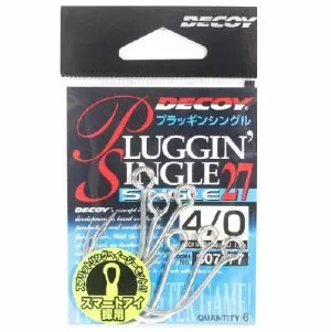 Куки DECOY Plagin Single 27
