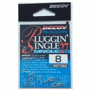 Куки DECOY Plagin Single 27