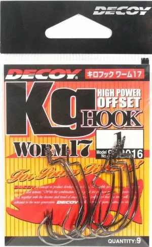 DECOY Offset KG Hook Worm 17