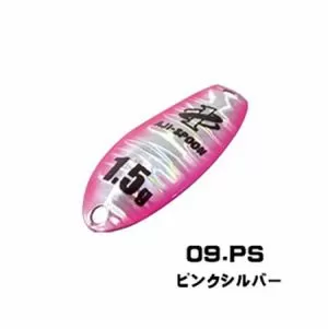 XESTA Black Star AJI Spoon 1.5gr. -09PS