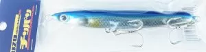 UZU Tinpan Low Tension Drift 136mm. 28g.