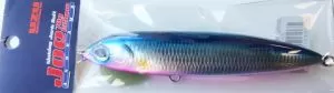 UZU Asukamo JOE 70g. 155mm.