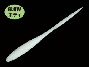 GAN CRAFT Aji Bakusui Flicker #01