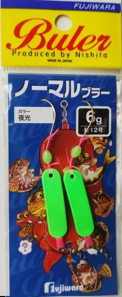 Buler Fujiwara Normal Type 6g. #Luminous