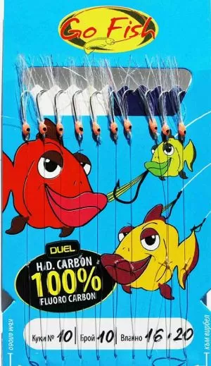 Go Fish N:10 Fluoro Carbon-Glow UV lame