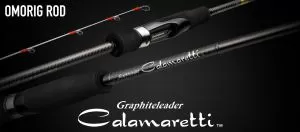 Въдица Graphiteleader 23Calamaretti 23GCALS - Omorig