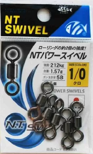Вирбели NT SWIVEL 