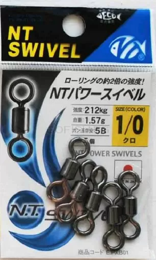 Вирбели NT SWIVEL 