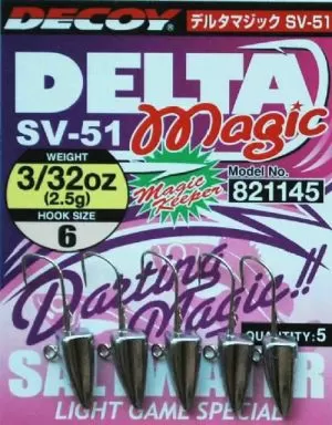 Twister heads Decoy Delta Magic Head SV-51