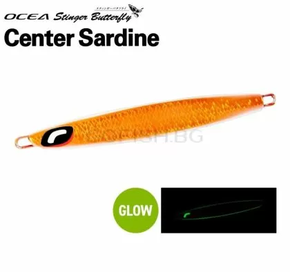 Shimano Ocea center Sardine 50g JT-705L