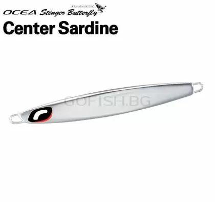 Shimano Ocea center Sardine 50g JT-705L