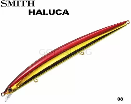 Smith Haluca 145 S