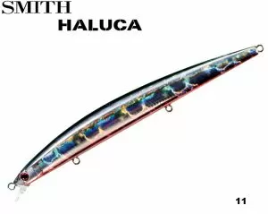 Smith Haluca 145 S