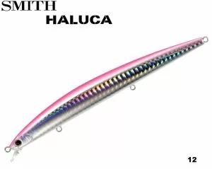 Smith Haluca 145 S