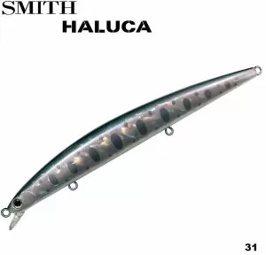 Smith Haluca 145S