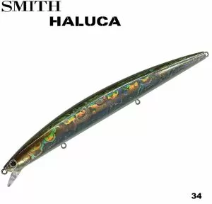 Smith Haluca 145S