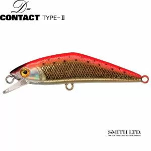 Smith D-Contact type II  D63mm.-7.5gr.