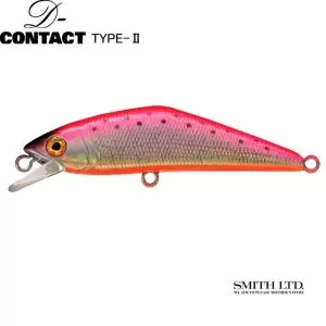 Smith D-Contact type II  D63mm.-7.5gr.