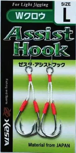 Куки XESTA W CLAW -double assist-light shore jigging