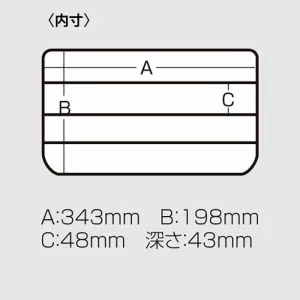 MEIHO VS-3043ND