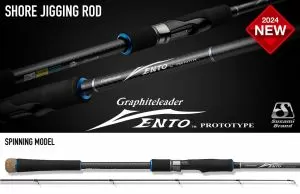 Graphiteleader Vento Prototype GVENPS