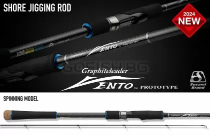 Въдица Graphiteleader Vento Prototype GVENPS
