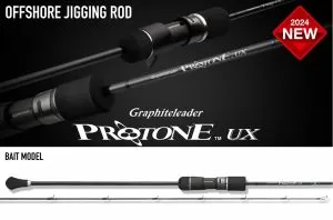 Въдица Graphiteleader PROTONE UX Slow Jigging