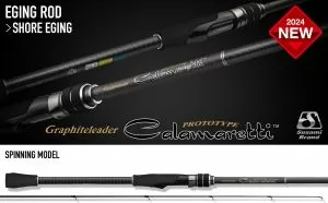 Въдица Graphiteleader Calamaretti Prototype 24GCALPS