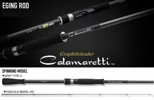 Graphiteleader 23Calamaretti 23GCALS 862ML-HS