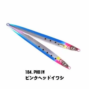 XESTA-Japan NITRO Long 80g.-184PHBIW