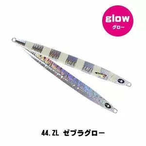 XESTA-Japan NITRO Long 80g.-44ZL