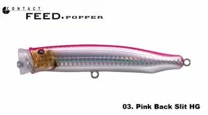 Tackle House Contact Feed Popper CFP121-#03