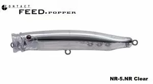 Tackle House Contact Feed Popper CFP121-#NR 5