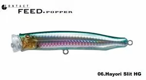Tackle House Contact Feed Popper CFP121-#06