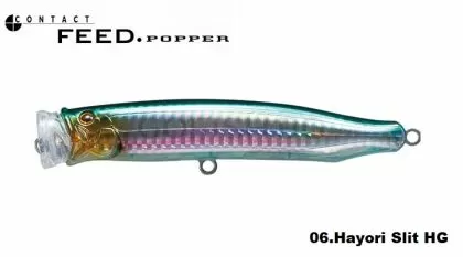 Tackle House Contact Feed Popper CFP121-#06