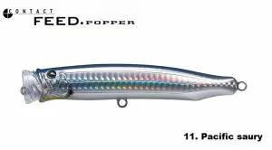 Tackle House Contact Feed Popper CFP121-#11